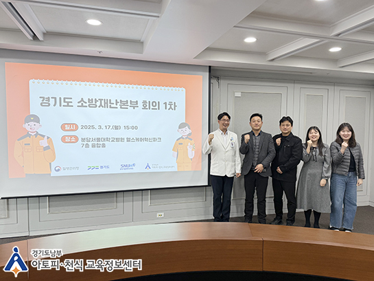 갤러리